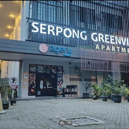Dinda Apartment Serpong Green View Ciater Hilir Экстерьер фото