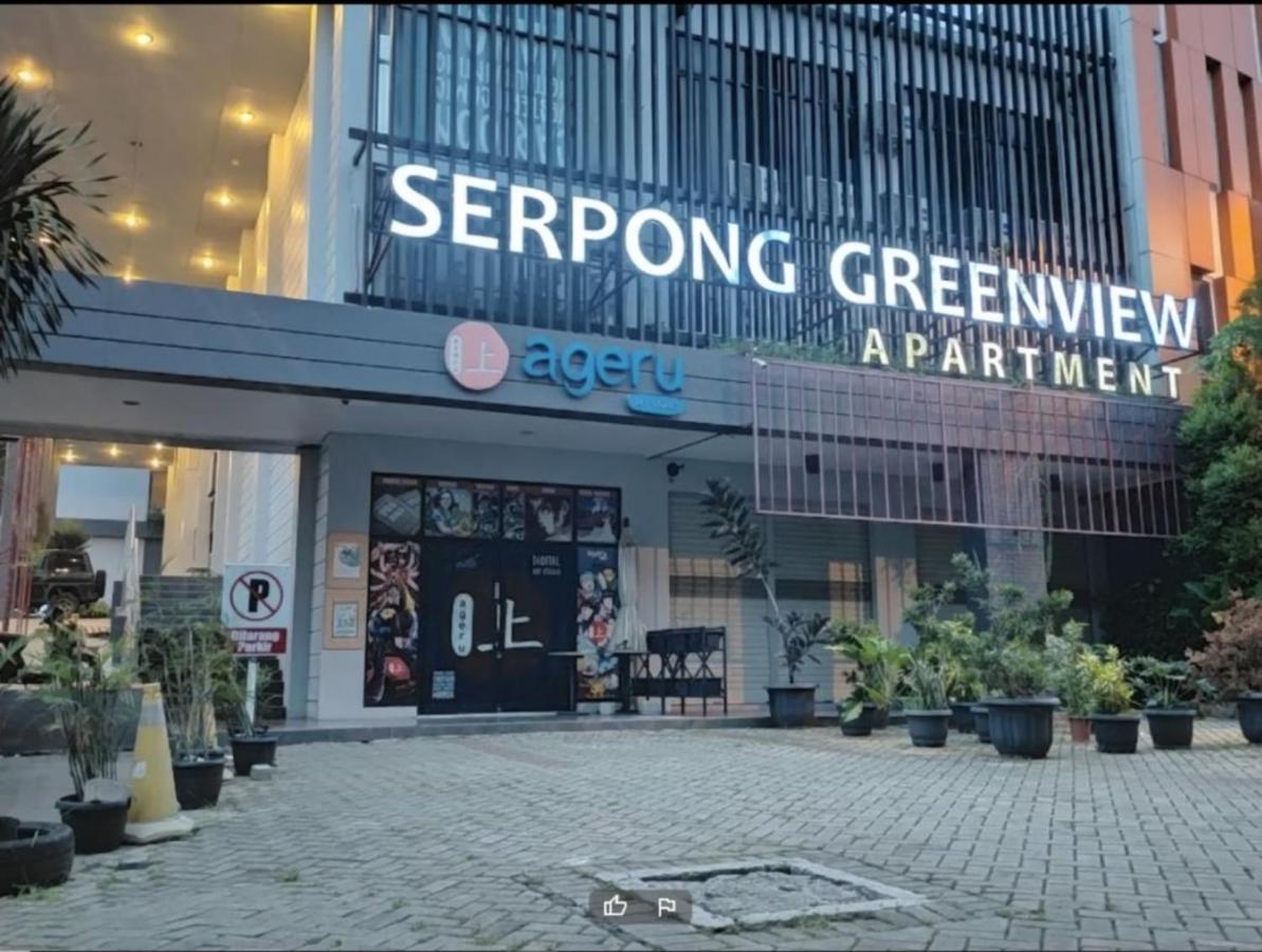 Dinda Apartment Serpong Green View Ciater Hilir Экстерьер фото